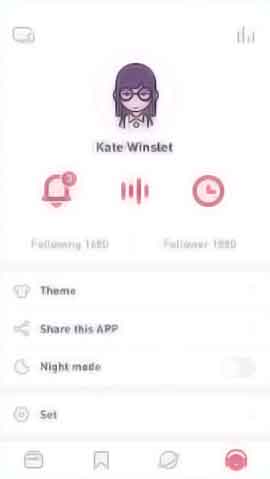 ddos攻击ip软件下载软件移动端界面